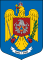 Inspectorate of Emergency Situations, Romania.png