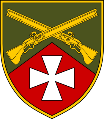 Coat of arms (crest) of 417th Rifle Battalion, Ukrainian Army