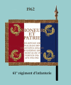61st Infantry Regiment, French Army2.png