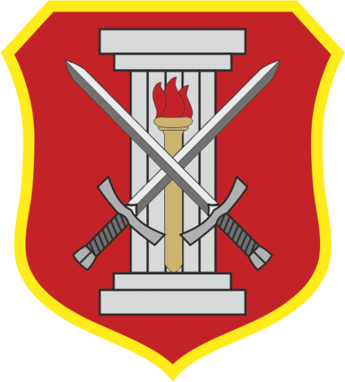Arms (crest) of Center for Individual Training, North Macedonia