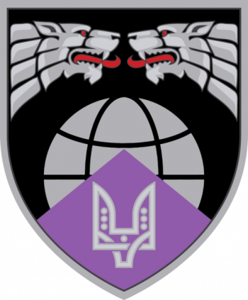 Coat of arms (crest) of Special Purpose Intelligence and Information Center, Ukraine
