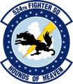 524th Fighter Squadron, US Air Force1.jpg