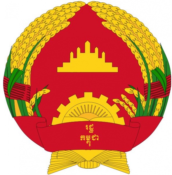 File:Cambodia4.jpg