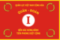 I Corps, ARVN2.png