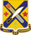 2nd Infantry Regiment, US Armydui.png