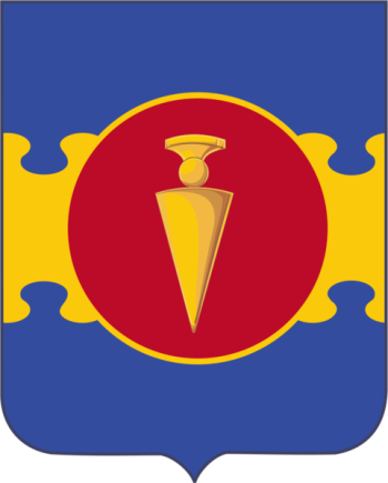 Coat of arms (crest) of 326th Airborne Engineer Battalion, US Army