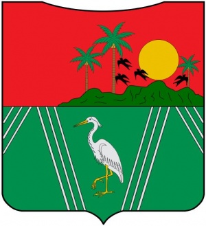 Escudo de Arauca
