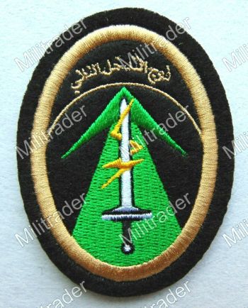 Coat of arms (crest) of the 2nd Special Forces Intervention Regiment, Lebanese Army