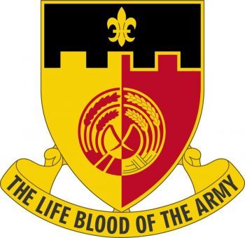 Arms of 64th Support Battalion, US Army