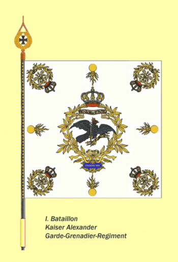 Arms of Emperor Alexander Guards Grenadier Regiment No 1, Germany
