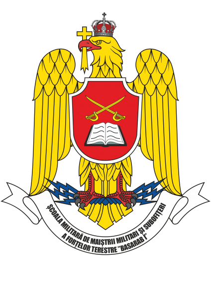 File:Land Forces Warrant- and Non-Commissioned Officers Military School Basarab I, Romanian Army.png