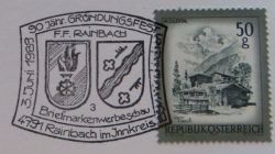 Wappen von Rainbach im Innkreis/Arms (crest) of Rainbach im Innkreis