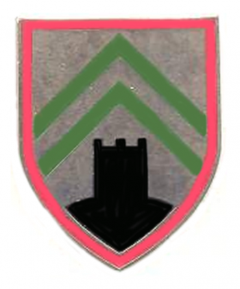 Coat of arms (crest) of the Tank Destroyer Company 50, German Army