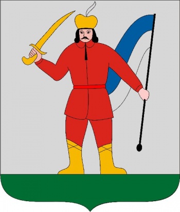 Arms (crest) of Vámospércs