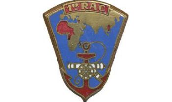 Blason de 1st Colonial Artillery Regiment, French Army/Arms (crest) of 1st Colonial Artillery Regiment, French Army