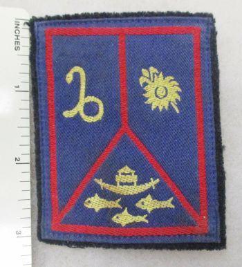 Blason de Antilles-Guiana Command, French Army/Arms (crest) of Antilles-Guiana Command, French Army