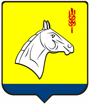 Arms (crest) of Novokavkazsky