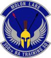 350th Basic Airman Training Squadron, US Air Force.jpg