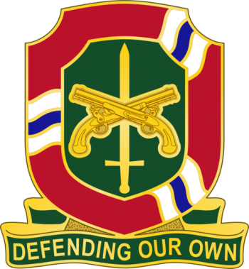 Coat of arms (crest) of 35th Military Police Brigade, Missouri Army National Guard