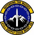 414th Supply Chain Management Squadron, US Air Force.jpg