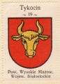 Arms (crest) of Tykocin