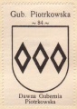 Arms (crest) of Gubernia Piotrkowska