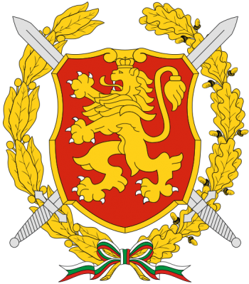 Coat of arms (crest) of the Ministry of Defence, Bulgaria