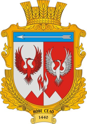 Arms of Nove Selo