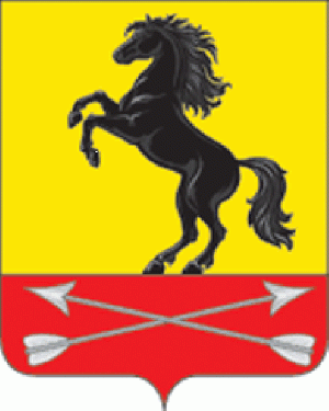 Arms (crest) of Novosergievska Rayon