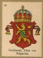 Wappen von Ferdinand, Fürst von Bulgarien