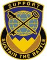 107th Quartermaster Battalion, Michigan Army National Guardduib.jpg