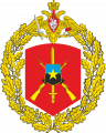 51st Donetsk Combined Arms Army, Russian Army.png