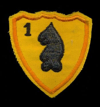 Coat of arms (crest) of the 1st Reconnaissance Battalion, ARVN