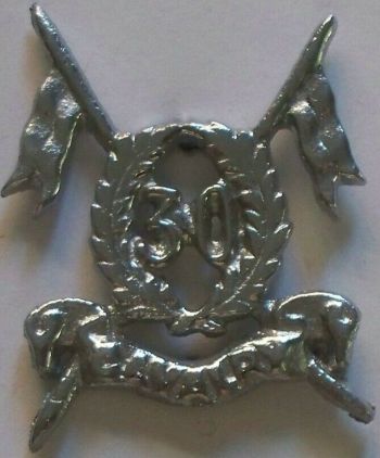 Coat of arms (crest) of the 30th Cavalry, Pakistan Army