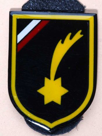 Coat of arms (crest) of the 4th Armoured Staff Battalion, Austrian Army