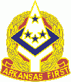 Arkansas Army National Guard, USdui.gif
