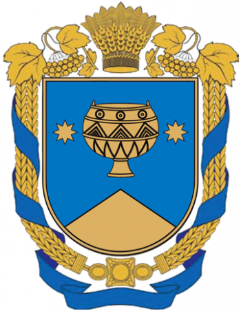 Coat of arms (crest) of Novoukrainskiy Raion