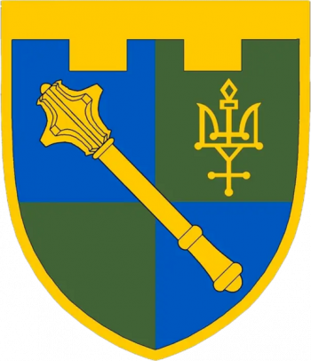 Arms of Regional Administration North, Ukraine