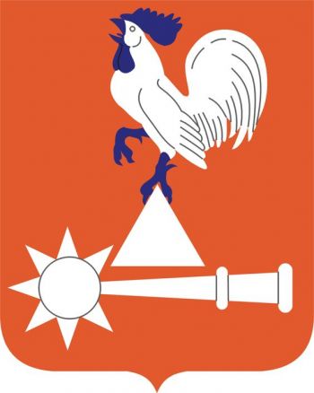 Coat of arms (crest) of the 123rd Signal Battalion, US Army