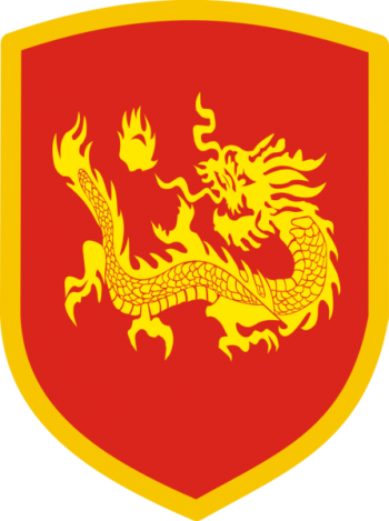 Coat of arms (crest) of the 153rd Infantry Brigade, ROCA