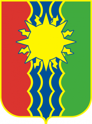 Arms (crest) of Bratsk
