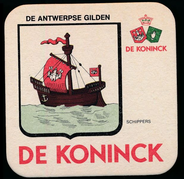 File:Schippers.kon.jpg