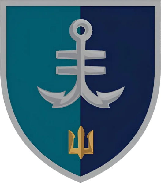 File:35th Marine Brigade Named after Rear-Admiral Mykhailo Ostrogradsky, Ukrainian Marine Corps1.png