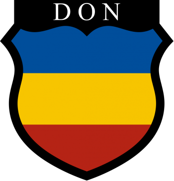Coat of arms (crest) of Don Cossacks