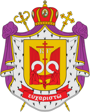 Arms (crest) of Borys Gudziak