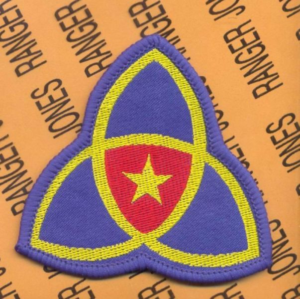 File:35th Homeland Reserve Division, Republic of Korea Army.jpg