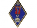 57th Infantry Battalion, French Army.jpg
