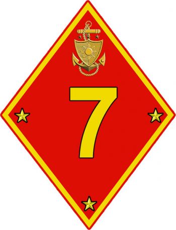 Coat of arms (crest) of the 7th Marine Brigade (Reserve), Philippine Marine Corps