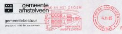 Wapen van Amstelveen/Arms of Amstelveen