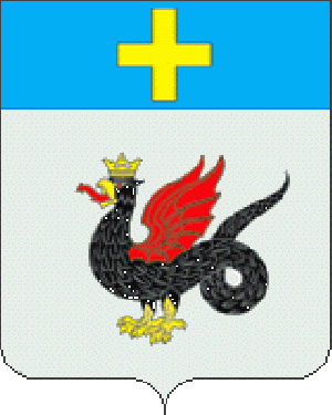 Arms (crest) of Kashirsky Rayon